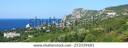 Panorama of Simeiz settlement on the coast of Black Sea with Mount Koshka, Diva Rock, Panea Rock and Swan Wing Rock, Crimea