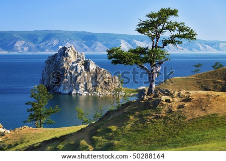 Tree of desires on cape Burhan of Olkhon Island on Lake Baikal, Russia