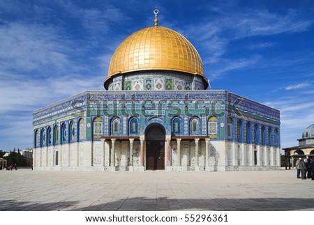 Temple Mount, Jerusalem,