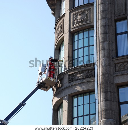 Cleaning of windows. Work at height.