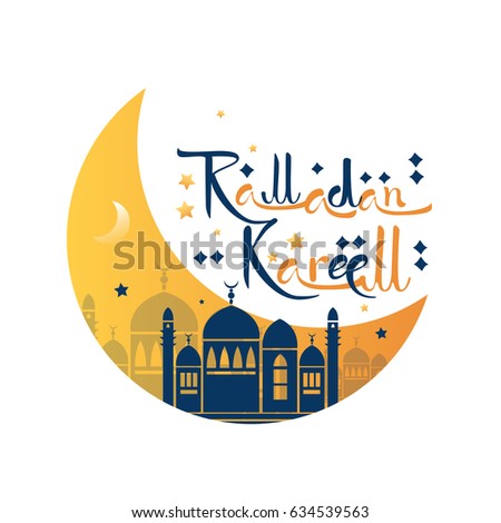 Ramadan Kareem Muslim Religion Holy Month Flat Vector Illustration
