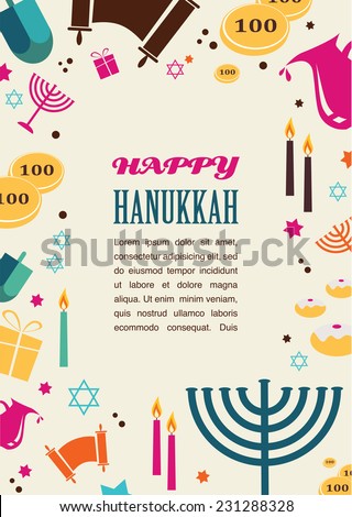 Vector illustrations of famous symbols for the Jewish Holiday  Hanukkah