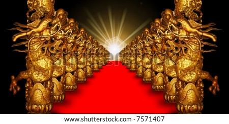 Red carpet converging to a light source with dragon poles on both side.