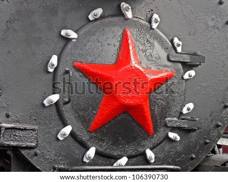 red star on metal retro steam engine (boiler), nostalgia details