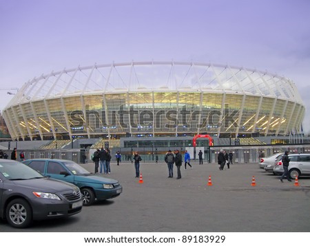 KIEV, UKRAINE -  NOVEMBER 11: Football attendees arrive at the Olympic National Sports Complex (AKA  Olympic Stadium, Central Stadium) for Euro 2012 football match between the Ukrainian and German teams on November 11, 2011 in Kiev, Ukraine.
