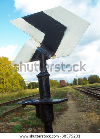 Detour sign. Track change sign for the train
