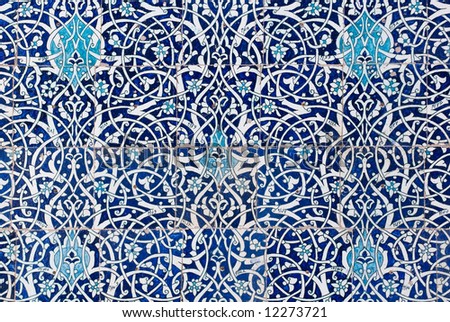 Tiled background, oriental ornaments from Uzbekistan