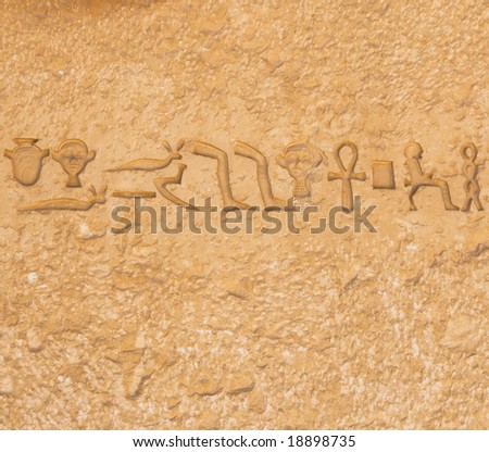 Egyptian hieroglyphics: Download budge. an egyptian hieroglyphic 