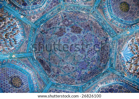 Dome of the mosque, oriental ornaments from Samarkand, Uzbekistan