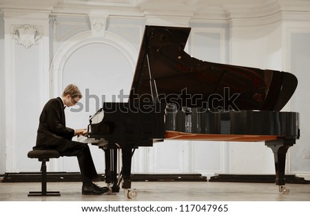 Concert in the Rachmaninov Hall of the Moscow Conservatory, Russia