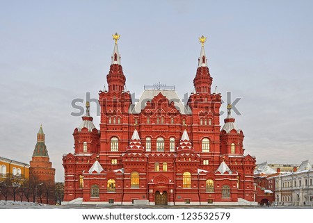 State Historical Museum - the largest historical museum of Russia. Early Morning