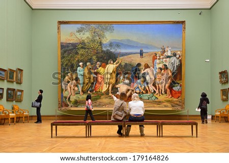 MOSCOW,RUSSIA-FEBRUARY 28,2014:State Tretyakov Gallery is art gallery in Moscow,Russia,foremost depository of Russian fine art in world.Gallery\'s history starts in 1856.Collection - 130,000 exhibits