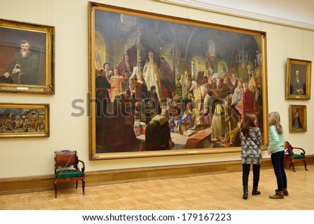 MOSCOW,RUSSIA-FEBRU ARY 28,2014:State Tretyakov Gallery is art gallery in Moscow,Russia,forem ost depository of Russian fine art in world.Gallery's history starts in 1856.Collection - 130,000 exhibits