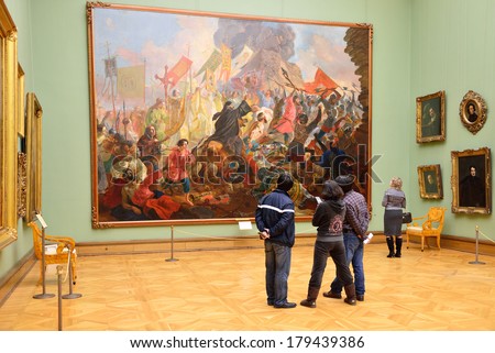 MOSCOW, RUSSIA - FEBRUARY 28, 2014: State Tretyakov Gallery is an art gallery in Moscow, Russia, and is the foremost depository of Russian fine art in world. Gallery's history starts in 1856.