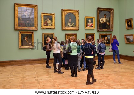 MOSCOW, RUSSIA - FEBRUARY 28, 2014: State Tretyakov Gallery is an art gallery in Moscow, Russia, and is the foremost depository of Russian fine art in world. Gallery's history starts in 1856.