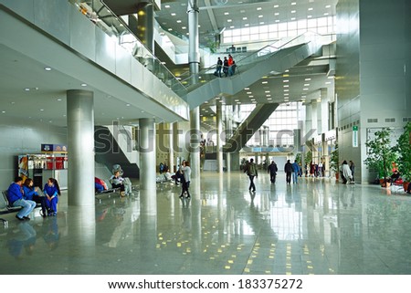 MOSCOW, RUSSIA - MARCH 23,2014:Crocus City complex (Mall, Expo, Hotels, Concert hall, Restaurants) is administratively located in Krasnogorsk Urban Settlement in Krasnogorsky District, Moscow Oblast