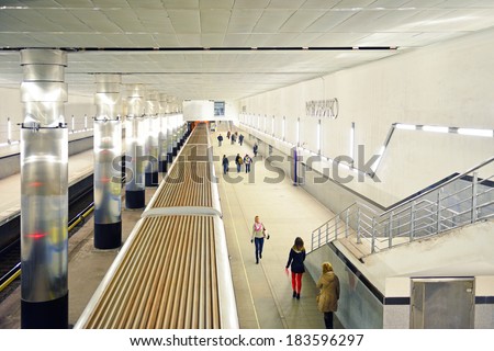 MOSCOW, RUSSIA - MARCH 23,2014:Myakinino is a Moscow Metro station in Krasnogorsk,Moscow Oblast.Myakinino opened on 26 December 2009,located near Moscow Oblast Administrative HQ and Crocus City Mall
