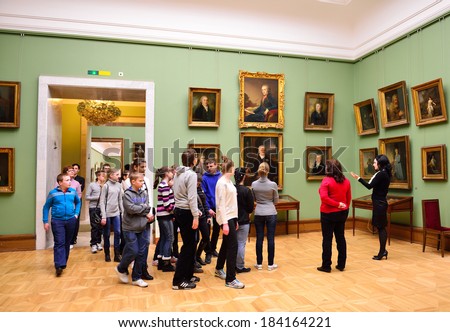 MOSCOW, RUSSIA - MARCH 27,2014:State Tretyakov Gallery is art gallery in Moscow, Russia,foremost depository of Russian fine art in world. Gallery's history starts in 1856.Collection - 130,000 exhibits