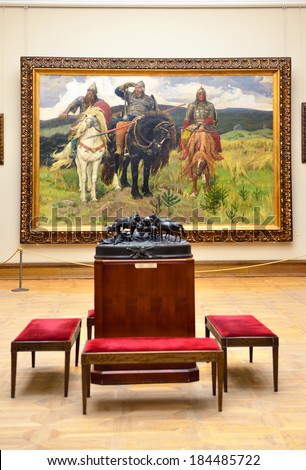 MOSCOW, RUSSIA - MARCH 27,2014:State Tretyakov Gallery is art gallery in Moscow, Russia,foremost depository of Russian fine art in world. Gallery\'s history starts in 1856.Collection - 130,000 exhibits