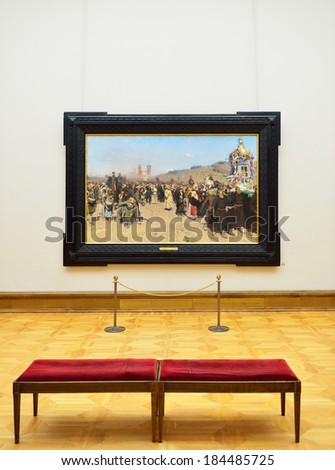 MOSCOW, RUSSIA - MARCH 27,2014:State Tretyakov Gallery is art gallery in Moscow, Russia,foremost depository of Russian fine art in world. Gallery's history starts in 1856.Collection - 130,000 exhibits