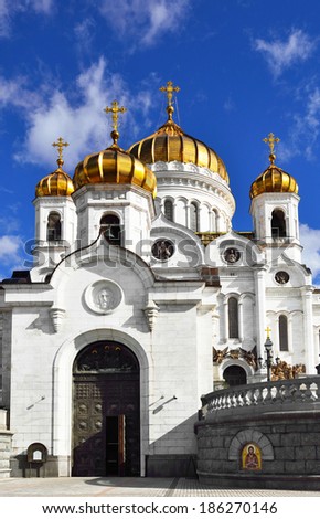 MOSCOW,RUSSIA - APRIL 5,2014:Cathedral of Christ Saviour is tallest Orthodox Christian church in world. Original church built during 19th century, church was reconstructed in the 1990s on same site.
