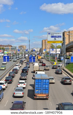 MOSCOW,RUSSIA - APRIL 20,2014:There are over 2.6 million cars in city. Recent years have seen growth in number of cars,which have caused traffic jams and lack of parking space to become major problems