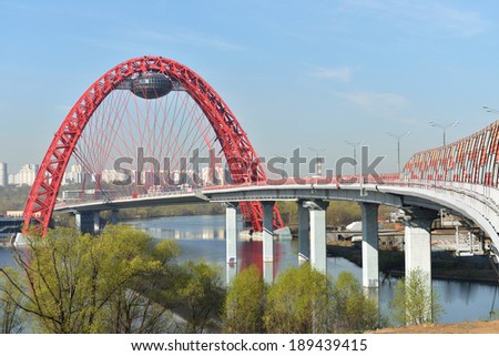 MOSCOW,RUSSIA - APR 27,2014:Zhivopisny Bridge is cable-stayed bridge that spans Moskva River.It is first cable-stayed bridge in city.Opened on 27.12.07.It is also highest cable-stayed bridge in Europe