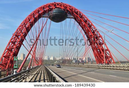 MOSCOW,RUSSIA - APR 27,2014:Zhivopisny Bridge is cable-stayed bridge that spans Moskva River.It is first cable-stayed bridge in city.Opened on 27.12.07.It is also highest cable-stayed bridge in Europe