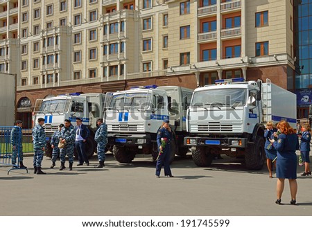 MOSCOW,RUSSIA - MAY 8,2014:Police is central law enforcement body in Russia, operating under Ministry of Internal Affairs.It was established in 2011 replacing militsiya (militia),former police service