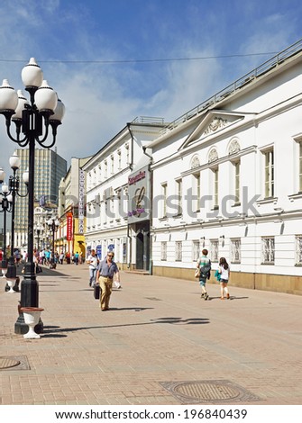 MOSCOW, RUSSIA - JUNE 4, 2014:Arbat is pedestrian street about one km long in historical centre of Moscow.It has existed since at least 15th c,laying claim to being oldest surviving streets of Moscow