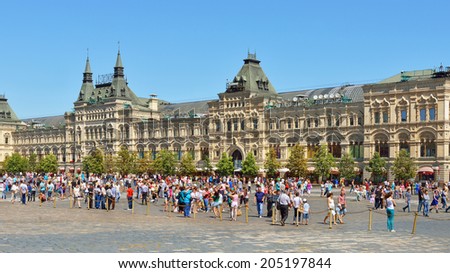 MOSCOW, RUSSIA - JULY 13, 2014:Exterior view of the State Department Store in Red Square. It was built between 1890-1893, there are approximately 200 stores