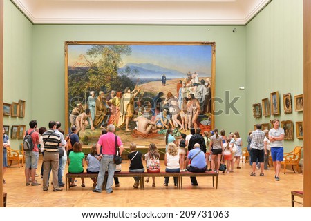 MOSCOW, RUSSIA - AUGUST 7,2014:State Tretyakov Gallery is art gallery in Moscow and is foremost depository of Russian fine art in world. Gallery's history starts in 1856. Hall of artist Ivanov Al.