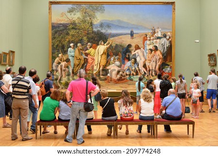 MOSCOW, RUSSIA - AUGUST 7,2014:State Tretyakov Gallery is art gallery in Moscow and is foremost depository of Russian fine art in world. Gallery's history starts in 1856. Hall of artist Ivanov A.