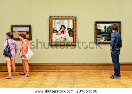 MOSCOW, RUSSIA - AUGUST 7,2014:State Tretyakov Gallery is art gallery in Moscow and is foremost depository of Russian fine art in world. Gallery\'s history starts in 1856. Hall of artist V.Serov