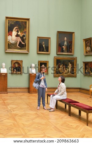 MOSCOW, RUSSIA - AUGUST 7,2014:State Tretyakov Gallery is art gallery in Moscow and is foremost depository of Russian fine art in world. Gallery's history starts in 1856. Hall of artist Bryullov Karl
