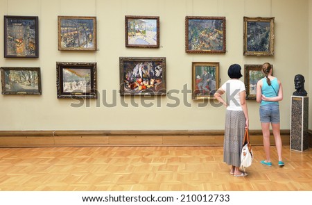 MOSCOW, RUSSIA - AUGUST 7,2014:State Tretyakov Gallery is art gallery in Moscow and is foremost depository of Russian fine art in world. Gallery\'s history starts in 1856. Hall of artist K.Korovin