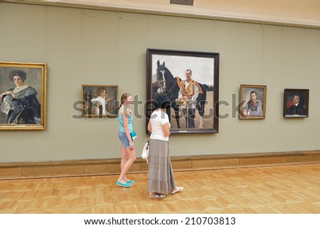 MOSCOW, RUSSIA - AUGUST 7,2014:State Tretyakov Gallery is art gallery in Moscow and is foremost depository of Russian fine art in world. Gallery\'s history starts in 1856. Hall of artist V.Serov