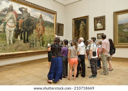 MOSCOW, RUSSIA - AUGUST 7,2014:State Tretyakov Gallery is art gallery in Moscow and is foremost depository of Russian fine art in world. Gallery\'s history starts in 1856. Hall of artist V.Vasnetsov
