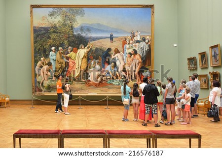 MOSCOW, RUSSIA - AUGUST 7, 2014:State Tretyakov Gallery is art gallery in Moscow and is foremost depository of Russian fine art in world.Gallery\'s history starts in 1856.Collection - 130,000 exhibits