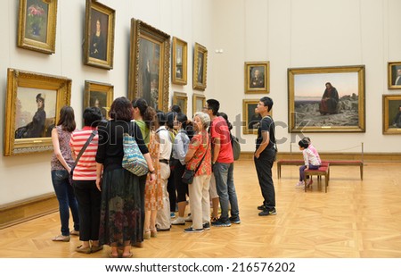 MOSCOW, RUSSIA - AUGUST 7, 2014:State Tretyakov Gallery is art gallery in Moscow and is foremost depository of Russian fine art in world. Gallery's history starts in 1856. Hall of artist Kramskoy Ivan
