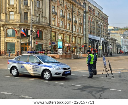 MOSCOW, RUSSIA - NOV 4, 2014:Main Directorate for Road Traffic Safety of Ministry of Internal Affairs is Traffic Patrol. Law and order enforcement during mass meetings
