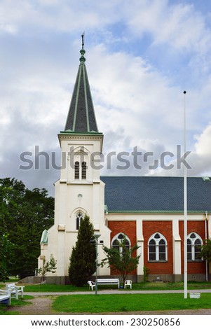 Michael\'s Church (Mikaelskyrkan) was built after designs of Swedish architect Axel Kumlien. It was consecrated in 1892 in area, which at that time was among poorest districts of Uppsala.