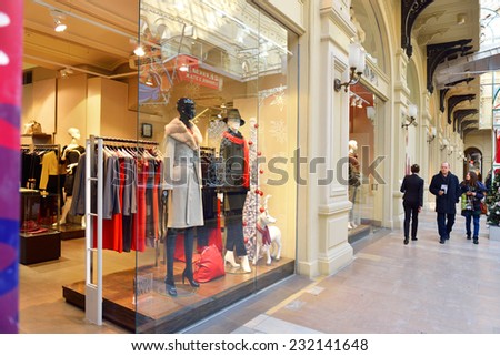 MOSCOW,RUSSIA - NOV 20,2014:GUM department store, located across Red Square, is welcoming visitors with decorations in heart of Moscow as city prepares for upcoming Christmas and New Year celebrations