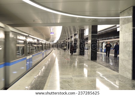 MOSCOW, RUSSIA - JAN 1,2013:Pyatnitskoye Shosse is Moscow Metro station. It was opened on 28.12.2012. Metro consists of 12 lines with total length of 298,2 kms, 180 stations serve almost 10000 trains