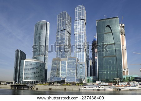 MOSCOW, RUSSIA - SEPTEMBER 14, 2012:Moscow International Business Center, also referred to as Moscow-City is commercial district in central Moscow. Moscow-City area is currently under development