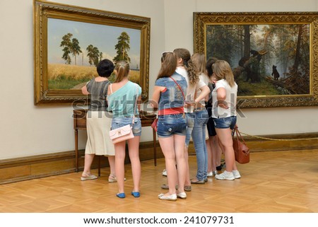 MOSCOW, RUSSIA - AUGUST 7, 2014: State Tretyakov Gallery is an art gallery in Moscow, Russia, and is the foremost depository of Russian fine art in world. Gallery's history starts in 1856