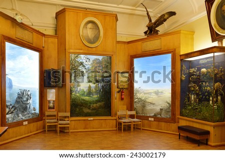 MOSCOW, RUSSIA - JANUARY 8, 2015:Timiryazev State Museum of Biology is complex natural and scientific museum founded in 1922 on basis of Museum of Wildlife of Moscow City People`s University