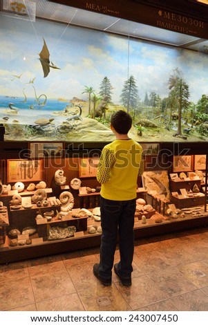 MOSCOW, RUSSIA - JANUARY 8, 2015:Timiryazev State Museum of Biology is complex natural and scientific museum founded in 1922 on basis of Museum of Wildlife of Moscow City People`s University