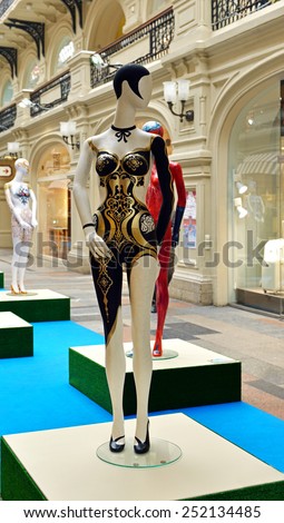 MOSCOW, RUSSIA - FEBRUARY 12,2014:GUM main universal country\'s store. It is integral part of Russian history. It is also artistic gallery and place to organize cultural, political events, exhibitions