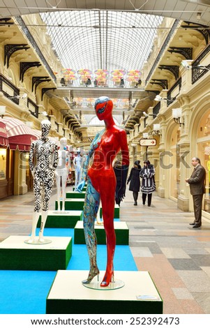 MOSCOW, RUSSIA - FEBRUARY 12,2014:GUM main universal country\'s store. It is integral part of Russian history. It is also artistic gallery and place to organize cultural, political events, exhibitions